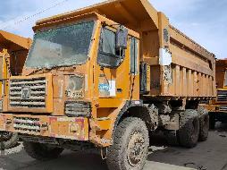 30台矿卡（№XG2614）整体转让项目(四次挂牌)公告(国资监测编号GR2026JS4001682-4)