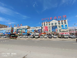 巴彦淖尔市五原县等地资产单独转让项目询价（二）