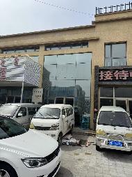内蒙古自治区赤峰市红山区桥北镇姚家洼居委会红山物流园区北方汽车站商业广场7号楼02012(二次挂牌)