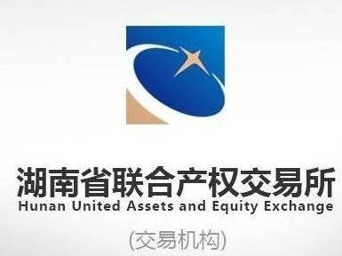 湖南省机械科学研究院有限公司长沙市正大路宿舍出租