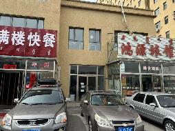 内蒙古自治区赤峰市红山区桥北镇姚家洼居委会红山物流园区北方汽车站商业广场7号楼02016(二次挂牌)
