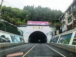石台县城区、曙光隧道、黎明隧道共644个道旗、灯箱广告位三年期经营权出租公告(国资监测编号GR2026AH2000933)