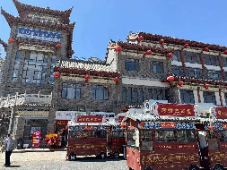 巴彦淖尔市五原县等地资产单独转让项目询价（二）