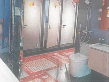 甘肃天地装饰工程有限公司京家智能整装天水店资产转让公告(国资监测编号GR2026GS1000448)