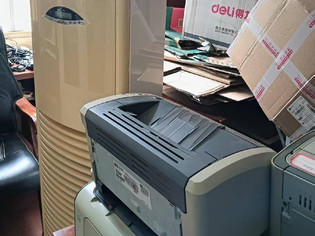 一批电脑、空调、打印机、桌椅等报废资产转让公告(国资监测编号GR2026AH2001000)