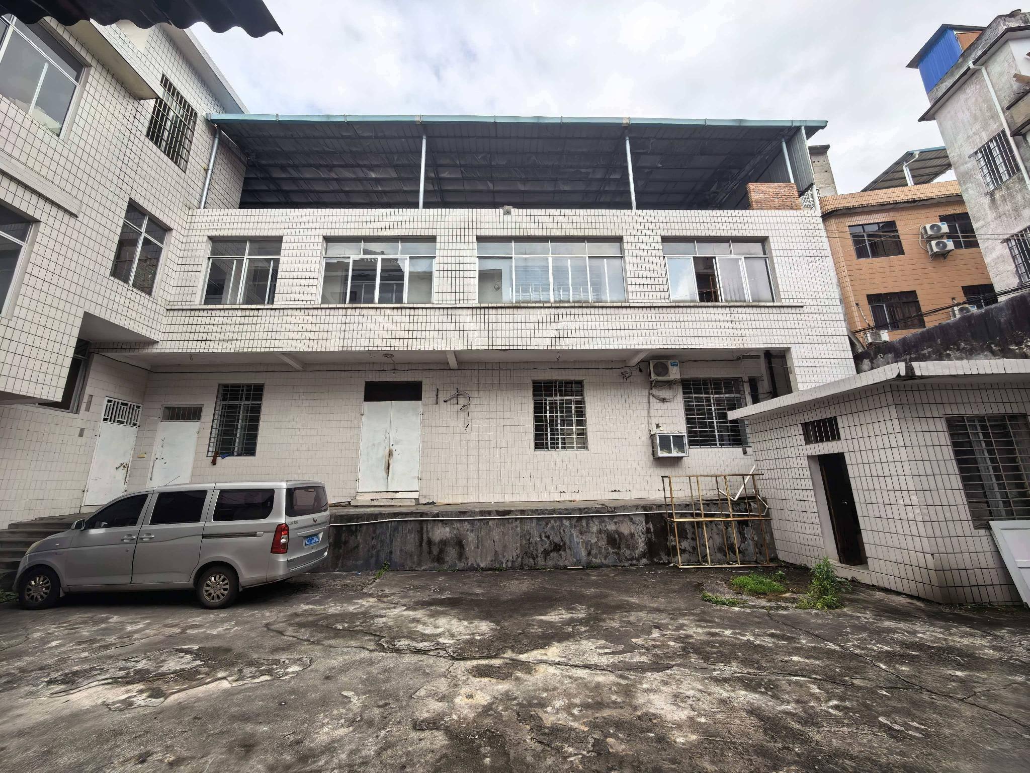 荔浦市荔城镇城中路434号转让公告