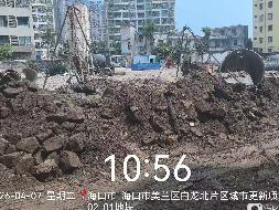 海口市美兰区白龙北片区城市更新项目D0602-01、ML0303003、ML0303014地块的砂料转让(国资监测编号GR2026HI1000852)