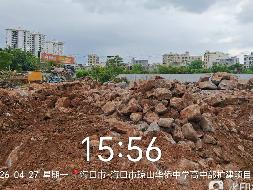 海口市琼山华侨中学高中部扩建项目的石料转让(国资监测编号GR2026HI1000932)
