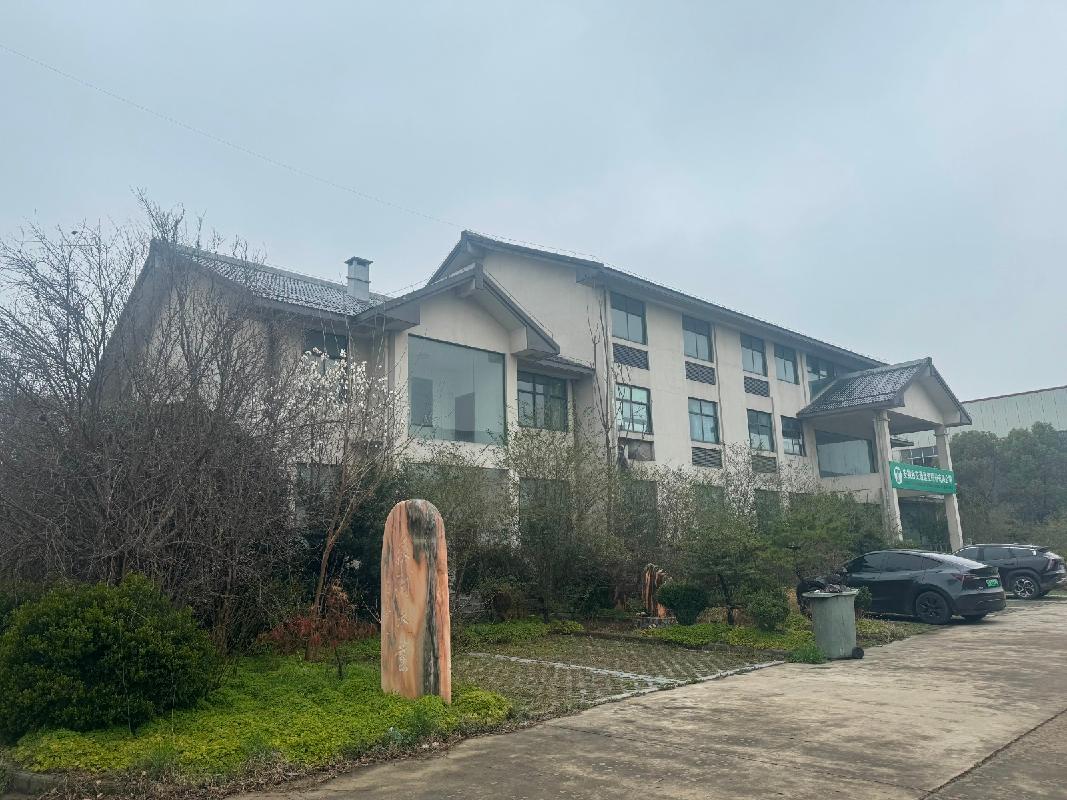 太和经济开发区一处厂区土地使用权、建筑物等资产（一次降价）转让公告