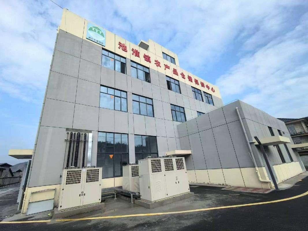 开化县池淮镇农产品仓储保鲜中心一楼4、5号冷库及二楼厂房整体公开挂牌招租(二次挂牌)
