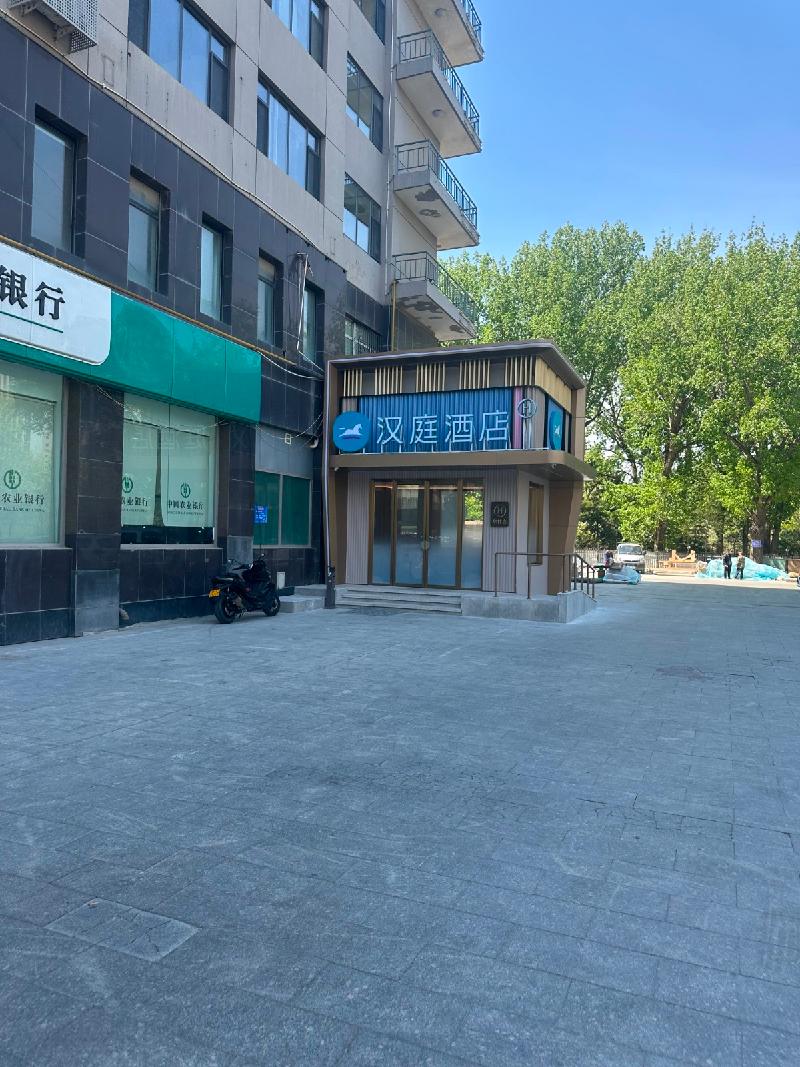 呼市满都海公园紧邻龙苑大厦地块（满都海停车场）出租（年租金底价288304元，含税）(国资监测编号GR2026NM1001770)