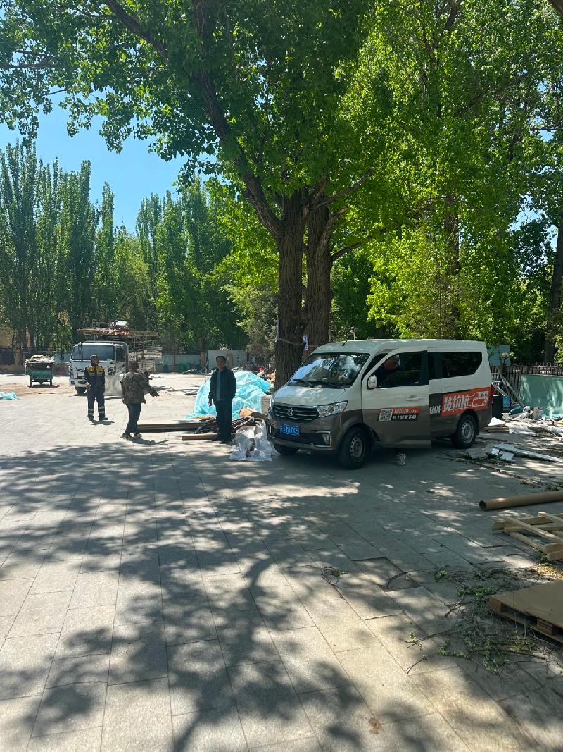 呼市满都海公园紧邻龙苑大厦地块（满都海停车场）出租（年租金底价288304元，含税）(国资监测编号GR2026NM1001770)
