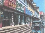 涟水县人民医院原二门诊二楼1号门面房屋公开出租招租公告