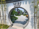 聆湖美墅180号别墅拟转让征集公告