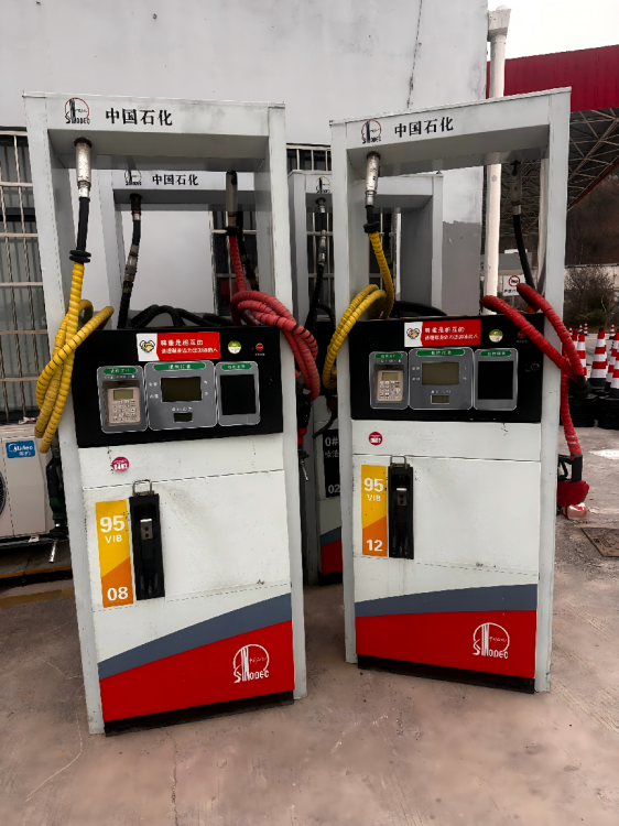 【高速广通】34台四枪汽油机、12台双枪汽油机、44台双枪柴油机资产(国资监测编号GR2026HN1000928)
