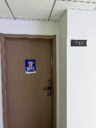 杭锦旗日月轩G1区3套房产分别转让（鄂尔多斯市同圆建设有限责任公司）