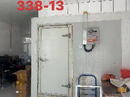 奎屯市市场管理服务中心位于夏哈拉小区南43米处熟食品加工基地沙湾街338-13号（54.37㎡）对外招租租期3年