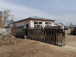 莫力达瓦达斡尔族自治旗奎勒河粮库房屋建筑物及附属设施整体招租（第一年租金底价69800元，租期3年）(国资监测编号GR2026NM1001758)