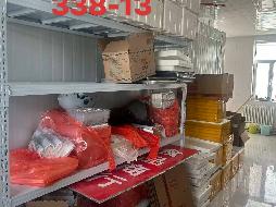 奎屯市市场管理服务中心位于夏哈拉小区南43米处熟食品加工基地沙湾街338-13号（54.37㎡）对外招租租期3年