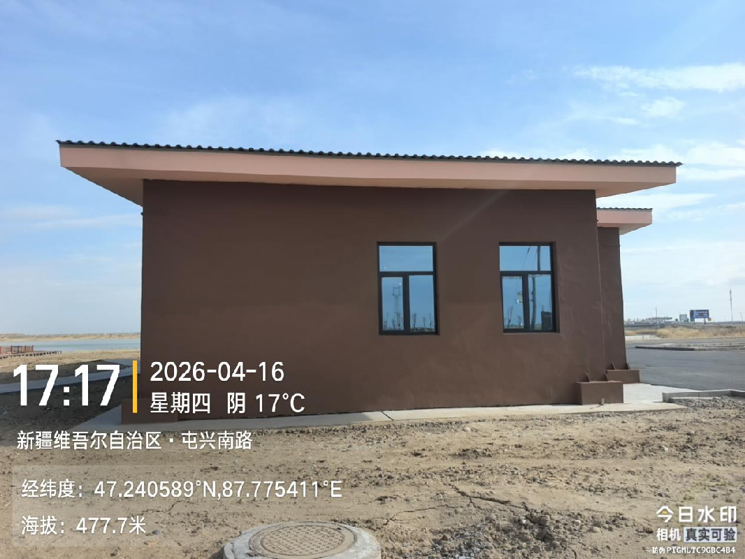 新疆额河文旅有限责任公司租赁位于北屯市第十师188团向阳花驿站(国资监测编号GR2026XJ1000884)