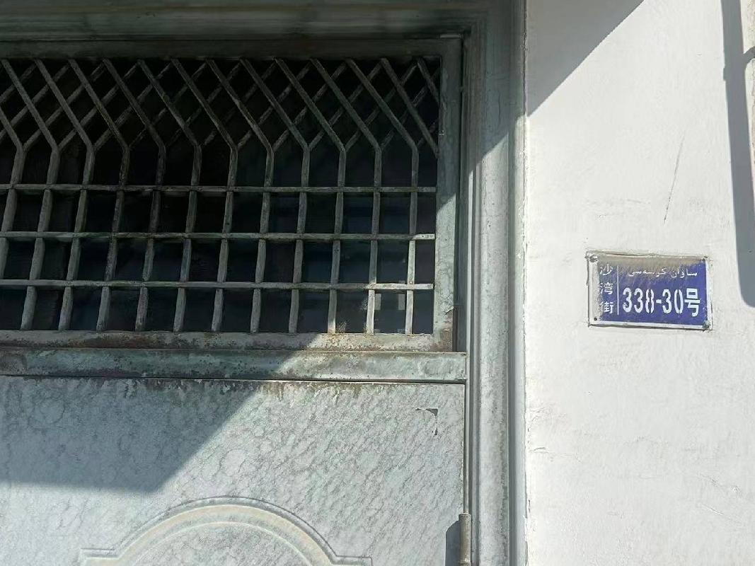 奎屯市市场管理服务中心位于夏哈拉小区南43米处熟食品加工基地沙湾街338-29号、338-30号（111.42㎡）对外招租租期3年