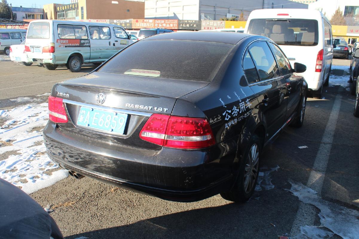 （蒙AE6859）帕萨特小型轿车1.8（2026党政机关公务用车）车辆转让(国资监测编号GR2026NM1003772)