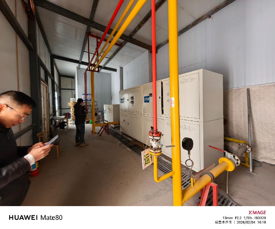 乌鲁木齐临空中建机场建设运营有限公司转让所属一批板房、车辆及办公设备等资产(国资监测编号GR2026XJ1000863)