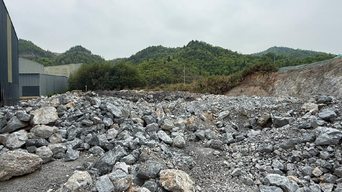 池州市九峰粉体材料科技有限公司拟建厂房西北侧边坡防护工程拟动用砂石资源转让公告(国资监测编号GR2026AH2000999)