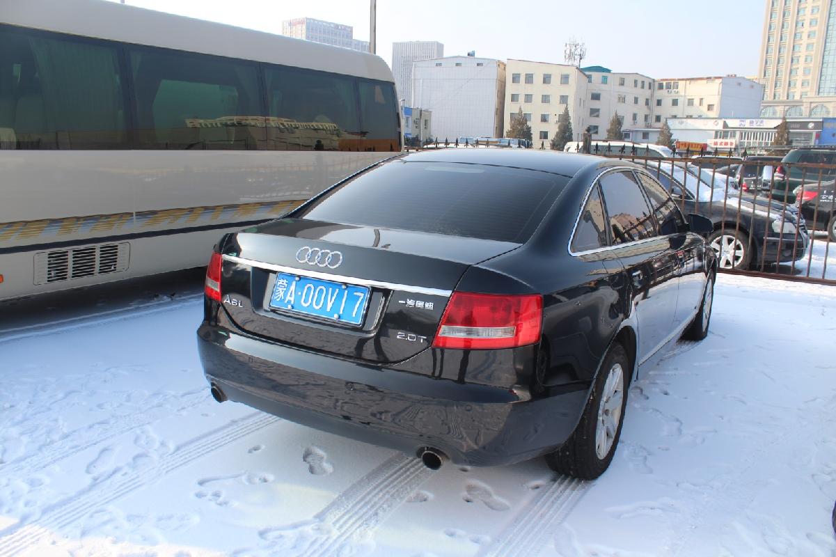 （蒙A00V17）奥迪小型轿车2.0（2026党政机关公务用车）车辆转让(国资监测编号GR2026NM1003166)