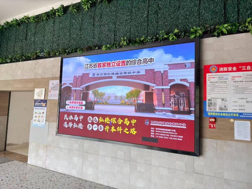 常州市钟楼区42处市场灯箱、电梯内广告牌、LED显示屏广告招租公告