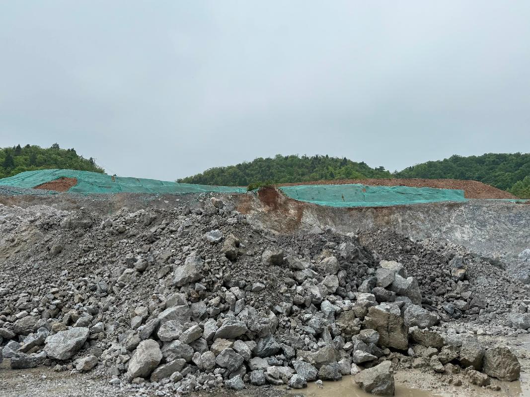 池州市九峰粉体材料科技有限公司拟建厂房西北侧边坡防护工程拟动用砂石资源转让公告(国资监测编号GR2026AH2000999)