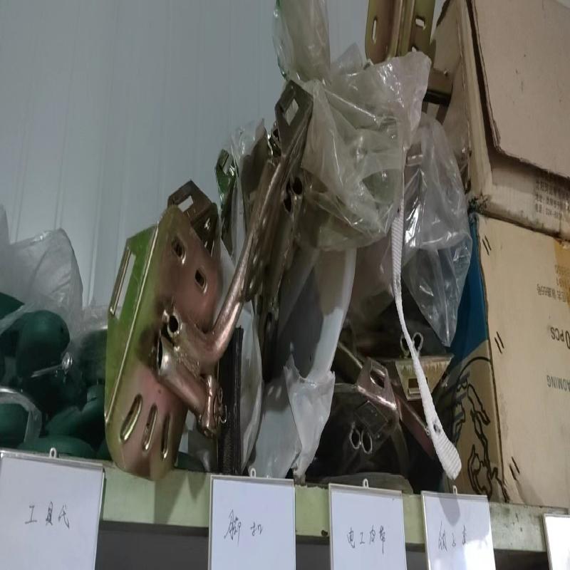 电缆、管塔、变压器等内蒙古乌兰察布电力工程有限责任公司废旧资产转让(国资监测编号GR2026NM1001743)