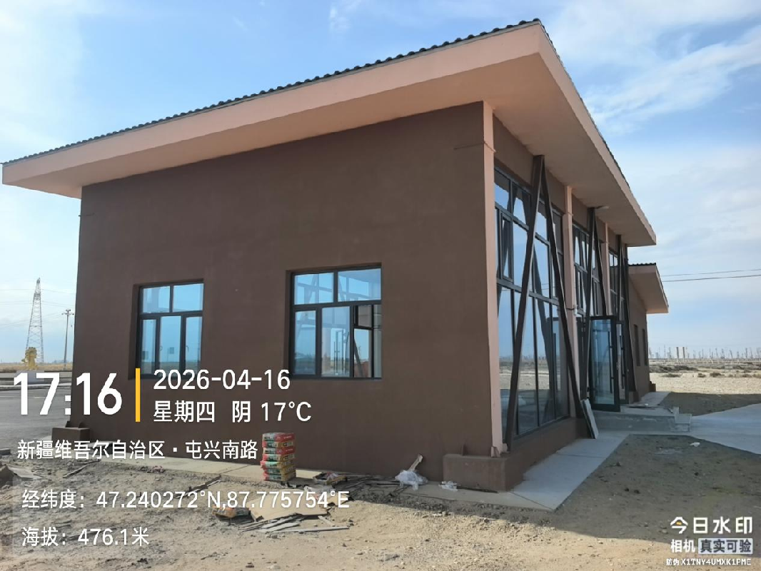 新疆额河文旅有限责任公司租赁位于北屯市第十师188团向阳花驿站(国资监测编号GR2026XJ1000884)