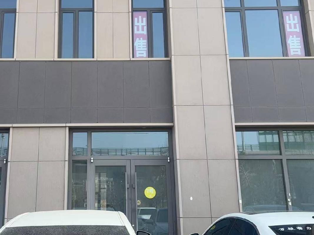 呼和浩特市新城区中交·上东国际商业一期1#底商1-101等16处资产询价