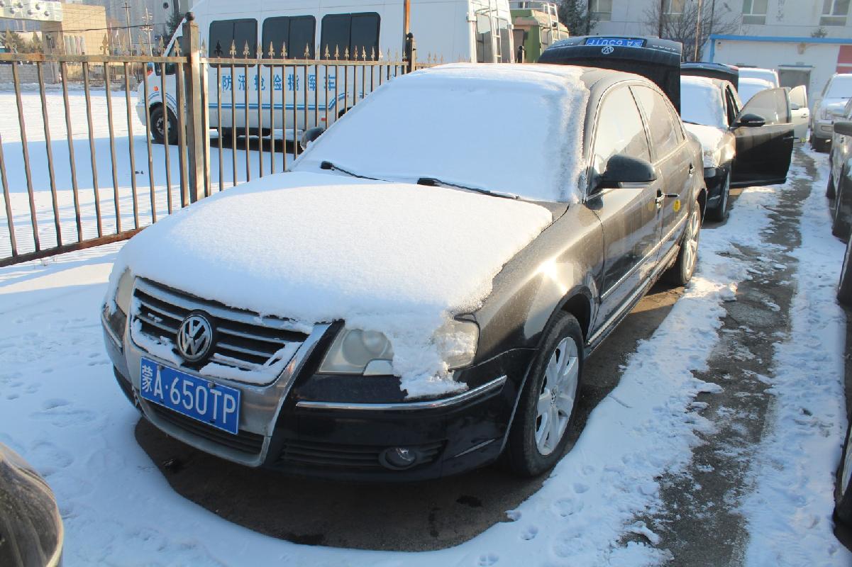 （蒙A650TP）帕萨特小型轿车1.8（2026党政机关公务用车）车辆转让(国资监测编号GR2026NM1003763)