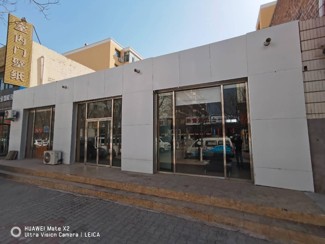 包头市青山区哈达道与科学路交叉口往北50米路东底店出租（年租金底价：82620元，租期：1年）（包头文化旅游发展集团有限公司）(国资监测编号GR2026NM1001792-2)
