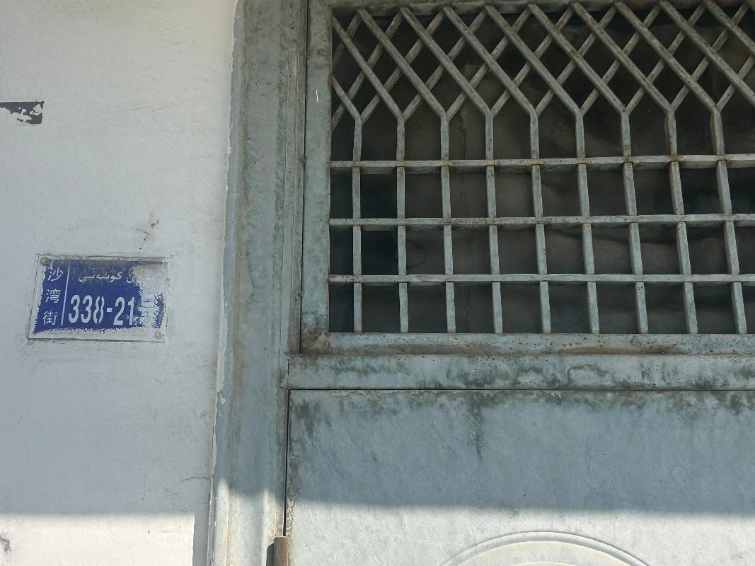 [伊犁哈萨克自治州]奎屯市市场管理服务中心位于夏哈拉小区南43米处熟食品加工基地沙湾街338-21号（58.05㎡）对外招租租期3年