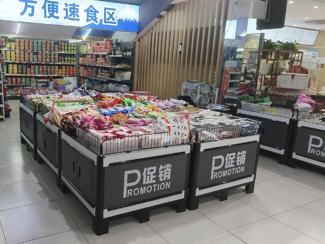【湖南商务职业技术学院】外贸校区食堂一楼超市(国资监测编号GR2026HN1000932)