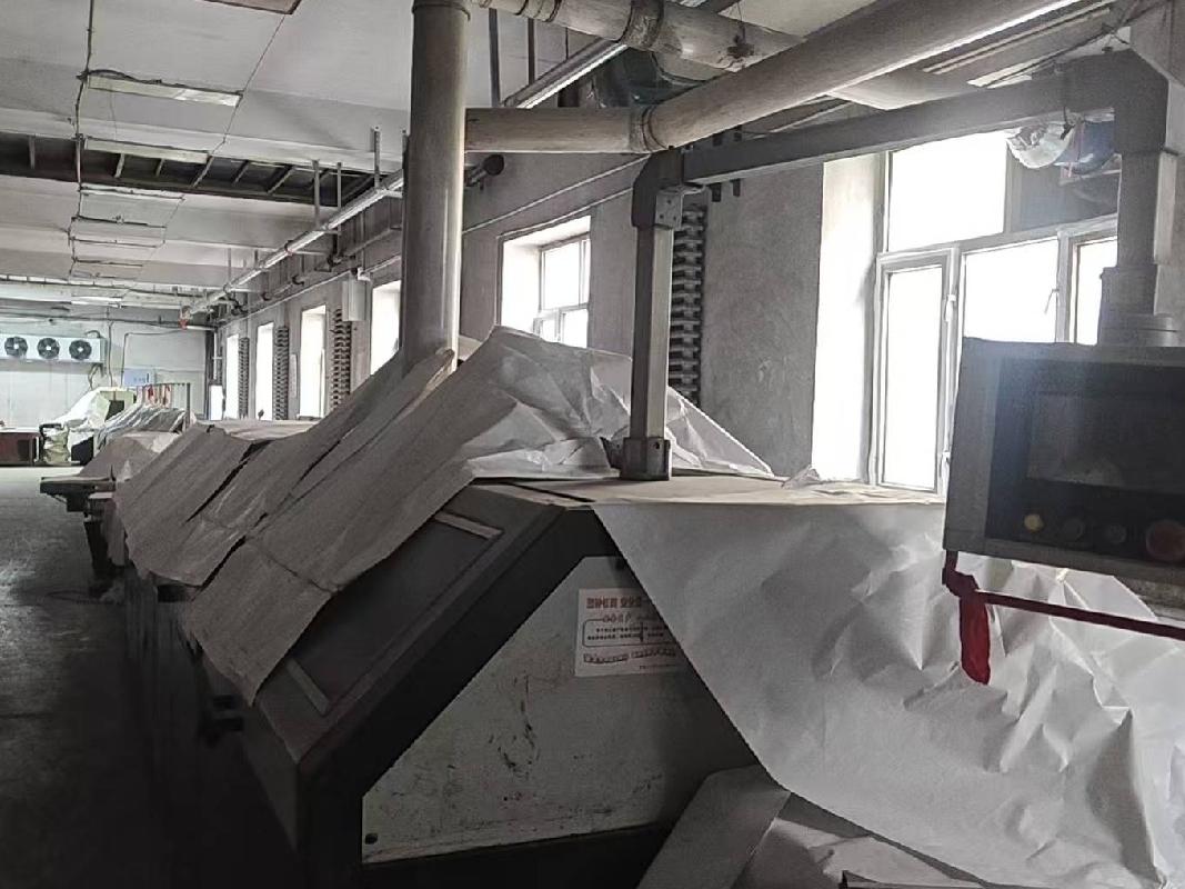 黑龙江新华印刷有限公司胶订联动机等3台闲置设备捆绑转让交易公告(国资监测编号GR2026HL2004788)