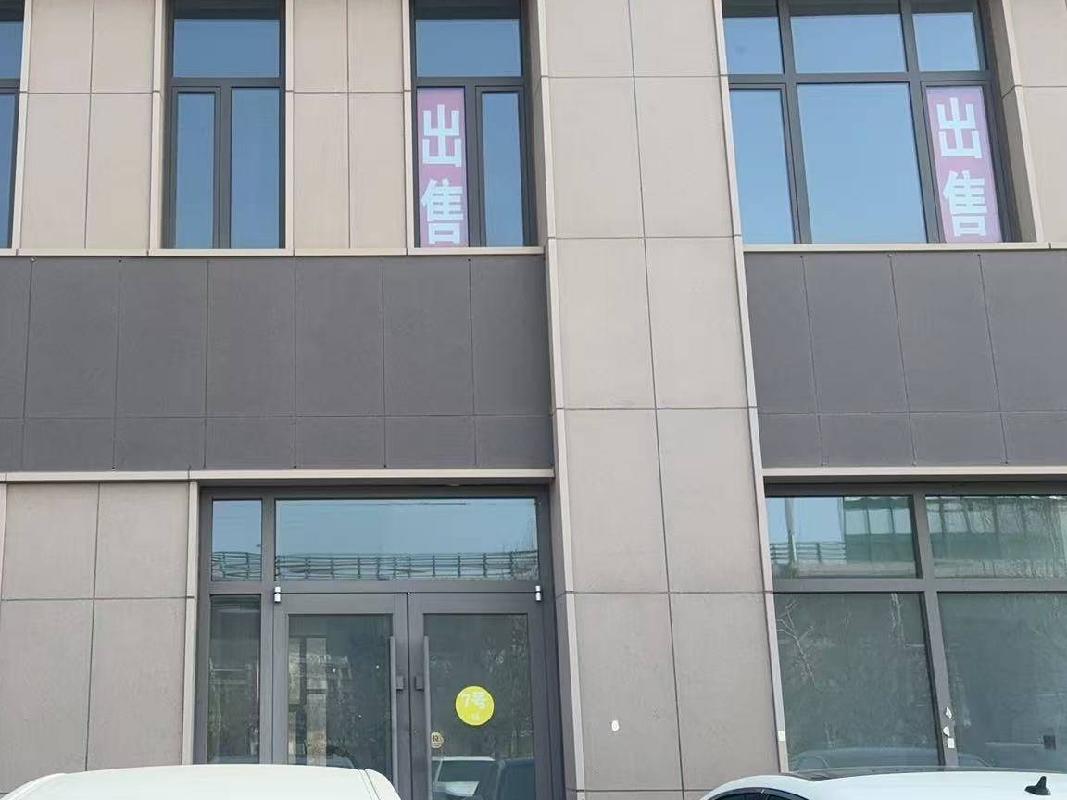 呼和浩特市新城区中交·上东国际商业一期1#底商1-101等16处资产询价
