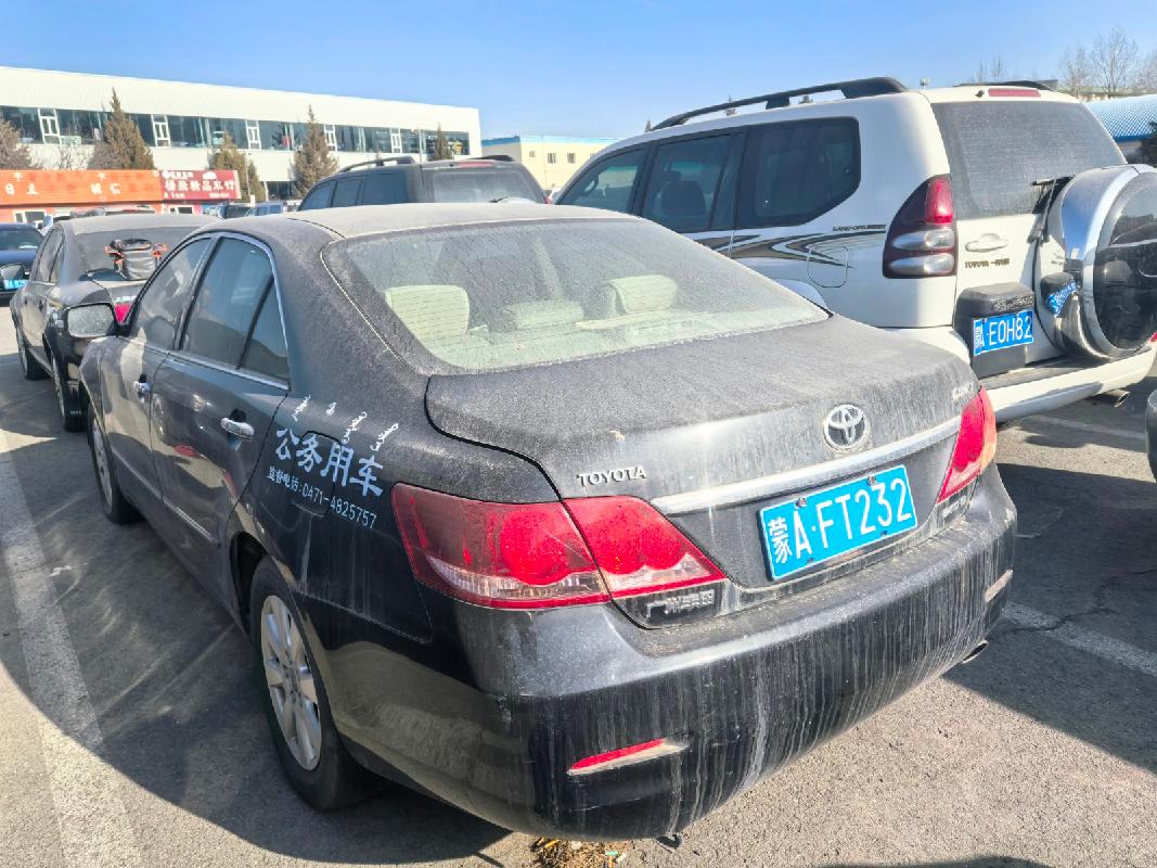 （蒙AFT232）丰田凯美瑞小型轿车2.4（2026党政机关公务用车）车辆转让(国资监测编号GR2026NM1003168)