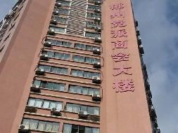 郴州市骆仙中路18号党派商会大楼（海联大厦）13套房产出租