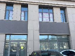 呼和浩特市新城区中交·上东国际商业一期1#底商1-101等16处资产询价