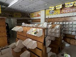 【湖南商务职业技术学院】长沙市芙蓉中路二段 27 号、29 号、31 号(国资监测编号GR2026HN1000933)