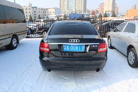 （蒙A00V17）奥迪小型轿车2.0（2026党政机关公务用车）车辆转让(国资监测编号GR2026NM1003166)