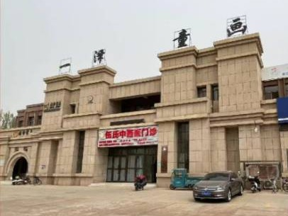 阿拉尔市智远资产投资管理有限责任公司转让位于阿拉尔市大学路北1928号绿地阳光小区商铺202室(国资监测编号GR2026XJ1000882)