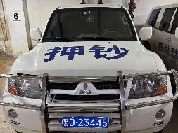 黑龙江建三江农村商业银行股份有限公司三台运钞车分别转让交易公告