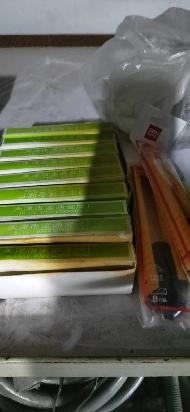 电缆、管塔、变压器等内蒙古乌兰察布电力工程有限责任公司废旧资产转让(国资监测编号GR2026NM1001743)