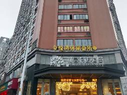 郴州市骆仙中路18号党派商会大楼（海联大厦）13套房产出租