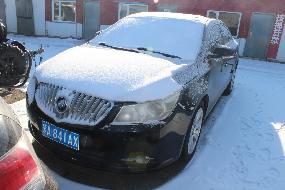 （蒙A841AX）别克君越小型轿车2.4（2026党政机关公务用车）车辆转让(国资监测编号GR2026NM1003164)